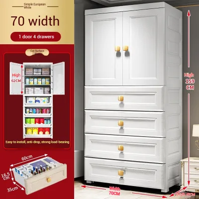 Large Storage Cabinet/Plastic Childrens Wardrobe/Clothes Large Storage Cabinet
