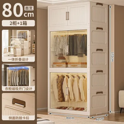 {SG Sales}Foldable Wardrobe Baby Wardrobe Cabinet Storage Snacks Storage Installation-Free Bedroom Multi-Layer Clothing Storage Cabinets Baby Wardrobe Toys Snack Storage