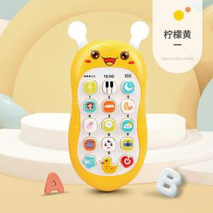 WEIHUIMEI โทรศัพท์ของเล่นเด็ก เสริมพัฒนาการ ปรับระดับเสียงได้ ด้านบนหัวเป็นยางกัดของเล่น สินค้าใหม่