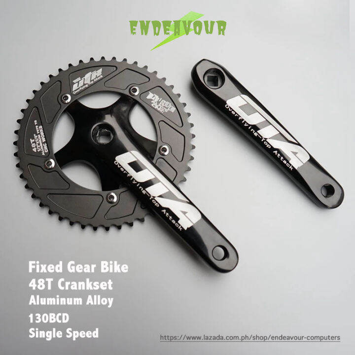 Single speed crankset deals 48t