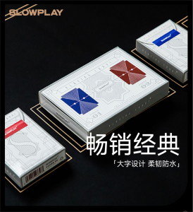 SLOWPLAY Professional Texas Holdem Pvc Large Character Waterproof Playing Cards Smooth Feel Poker Cards