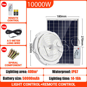 【BUY 1 TAKE 1 】Solar Ceiling Ligh Solar Light indoor Light 2000W Solar Lights with solar panel Outdoor Waterproof YESQ-QE08