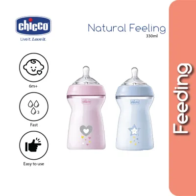 Chicco Natural Feeling PP Anti-Colic Feeding Bottle 150ml/ 250ml/ 330ml (Pink/Blue) -1pcs
