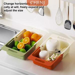 [COD] CHENJ ตะกร้าระบายน้ำแบบบางขยายได้ใช้ในครัวตะกร้าอเนกประสงค์ที่ใส่ท่อระบายน้ำแบบไม่เจาะรู