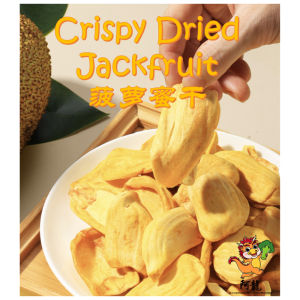Crispy Dried Jackfruit Natural taste crispy delicious and no Sugar or Preservatives added (Local SG-Stock) (200g)