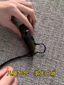 Outdoor 7-in-1 Survival ABS Whistle Kit Emergency Flashlight ThermometerCompassCampingHiking COD