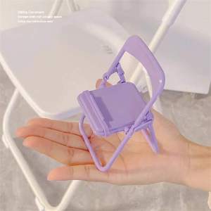 Desktop Chair Mobile Stand Phone: A Compact & Ergonomic Solution