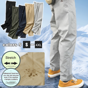 Mens summer loose small tapered casual pants