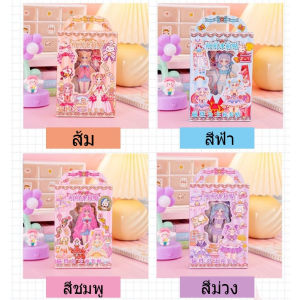 แม่เหล็กแต่งตัวตุ๊กตา เซต 5 แผ่น มีตุ๊กตา 2 ตัว+ขาตั้ง ทนทานไม่พังง่าย บรรจุกล่องในหูหิ้ว