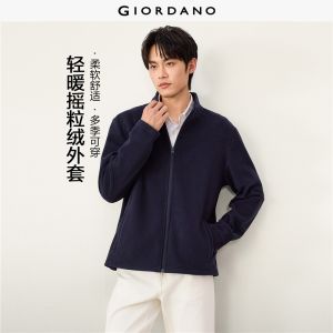 Giordano Beau Monde Men Polar fleece stand collar seam detail jacket Free Shipping 13076812