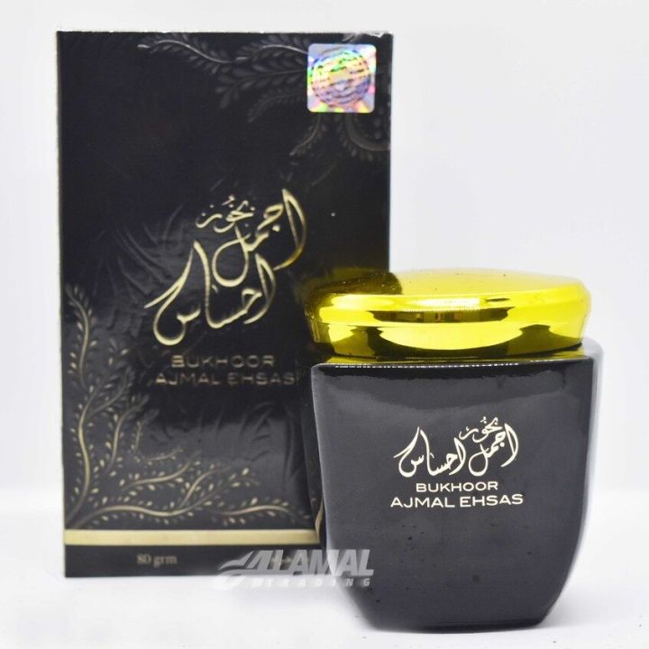Bukhoor Ajmal ehsas bloom 80G 40G Original from Dubai Woody