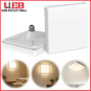 UEB Square Bathroom Light 60W 6500K E27 Base Square Ceiling Lamp for Living Room Corridor Bathroom
