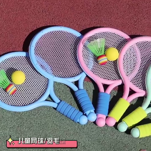 Kids Tennis Racquet Set Small Badminton Rackets with Shuttlecocks Balls In/Outdoor Parent Child Interactive Sports Toy