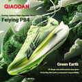 Qiaodan Feiying PB4 Men Running Shoes Full Palm Carbon Plate Lightweight Professional Marathon BM23240299. 