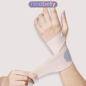 Heabety  1 chiếc vòng đeo tay điều chỉnh được băng hỗ trợ cổ tay an toàn băng cổ tay thể thao tập gym bảo vệ cổ tay thoáng khí băng quấn chống chấn thương