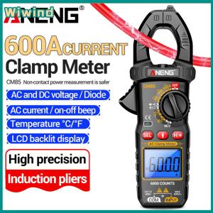 【Wiwind】ANENG CM85 600A Current Clamp Meter Non-Contact Power การวัด 6000 นับความแม่นยําสูง NCV ช่างไฟฟ้ามัลติมิเตอร์เครื่องมือทดสอบ