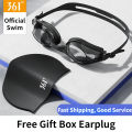 361 ° Kính Bơi Lội Chuyên Nghiệp Cận Thị HD Độ Kính Luyện Tập Kính Bơi Chống Nước Chống Sương Mù Bộ Mũ Bơi Lội Kính Dụng Cụ Bơi. 