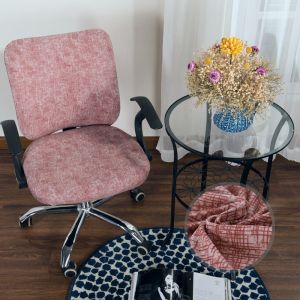 Washable Removeable Printed Office Chair Cover Stretch Polyester Split Computer Chair Cover