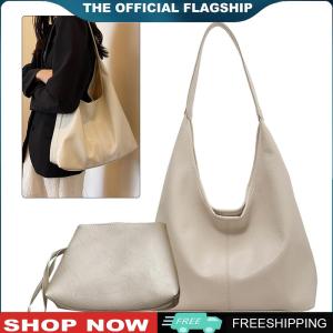 [HOSHIN]Women 2pcs Crossbody & Shoulder Bag Set Stylish Satchel Hobo Bag with Adjustable Straps for Versatile Looks