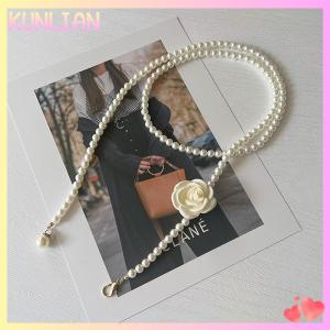 [KUNLIAN] New Ngọc Trai Eo Chuỗi Phụ Nữ Trang Trí Hoa Thời Trang Mỏng Eo Vành Đai Chuỗi Phụ Nữ Váy Giản Dị Ngọt Ngào Gió