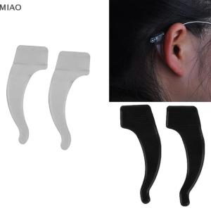 【Special price】💟💝MIAO สายรัดซิลิโคนกันลื่นทนทาน1คู่สำหรับอุปกรณ์เสริมแว่นตา
