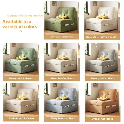 Urban Echo Sofa Bed/Folding Dual-use Sofa/Single Retractable Sofa Bed