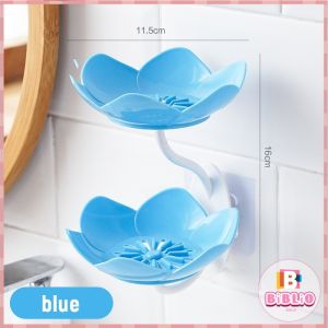Biblio【Ready in Stock】 Double Layer Lotus Shaped Flowers Shape Soap Dish Soap Box Punch-free Wall Mounted