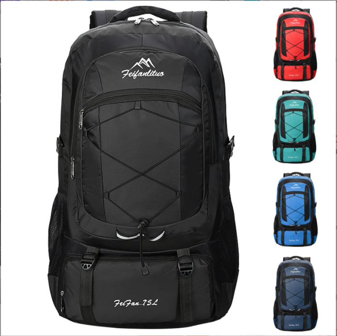 75L Hiking backpack bag pack travel outdoor backpack hiking bagpack ...