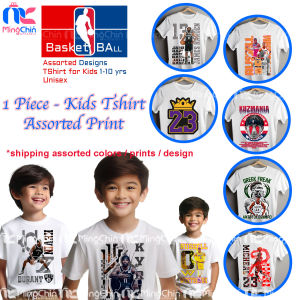 🔥🏀 Luka ⛹️‍♂️ 🏀ＮᏴᎪ Shirt for Kids Boy | BasketBall Hoops T-Shirt for Boys | Kids TShirt Assorted Prints – Soft Jersey Cotton | Pang Bata Pambahay Panlakad OOTD Outfit | 1 to 10 years old | 3 for 100 | COD Bargain Sale | Free Shipping - Ming Chin