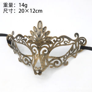 Masquerade Mask For Men Women Couple Venetian Mask For Dionysia Mardi Gras Costume Party Ball Prom Party Headdress Funny Eye Masks