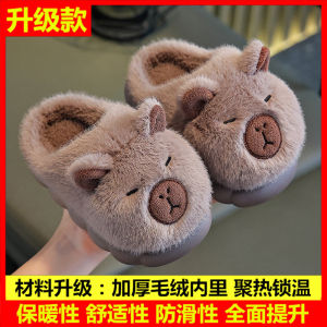 Kapibara Childrens Cotton Slippers Boys Winter Teenagers Indoor Family Baby Furry Slippers Bag Heel Cotton Shoes