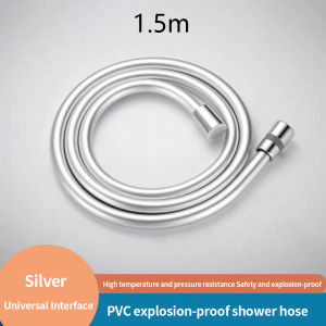 SG-G03-06A/C SG-LY15 Five Layer 1.5m PVC Shower Hose Bidet Spray Hose Universal Interface Gray Silver