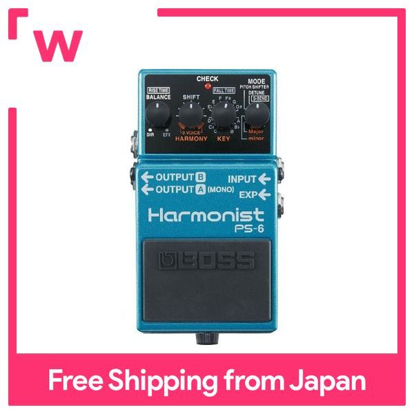 ハーモニスト BOSS PS-6 Harmonist