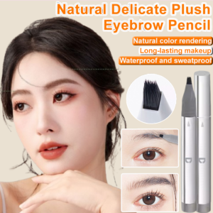 Womens Affordable Quad Eyebrow Pencil Waterproof Sweat-Proof Long Lasting Fadeless Multi-Fork Plush Eyebrow Pencil