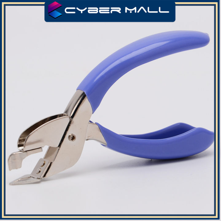 Heavy Duty Metal Staple Remover Nail Puller Extractor Stapler Binding ...