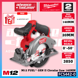 Milwaukee FCS442-501B / FCS442-0 M12 FUEL™ GEN II Circular Saw 140MM