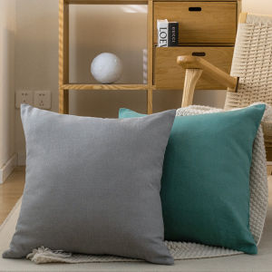 New Old Coarse Fabric Pillow Cover Solid Color Pillow Cover Coarse Texture Pillowcase