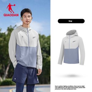 Qiaodan Feiying Mens Jacket Woven Quick-Dry Lightweight Stretch Running Jacket QXBFD3253018