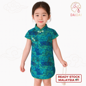 [1-9 Years] daidai (Ready Stock) Baby Girl Cheongsam Dress Children CNY Chinese New Year Children Kid 女童旗袍宝宝公主裙儿童中国风汉服