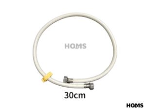 HOMS White High Pressure Flexible Hose Pipe 30-100cm SUS 304 Standard Fitting Inlet Toilet Kitchen
