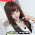 วิกผม วิกผมยาวผู้หญิง แฮร์พีชผมปลอม ผมปลอม วิกผมผู้หญิง วิกผมยาว Long wig วิกผมยาวผู้หญิง วิกผมยาวประบ่าปลายงุ้ม วิกผมตรง วิกผมตรงยาว. 