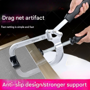 Aluminum Stainless steel security screen puller repair kit screen puller flat window screen repair tools