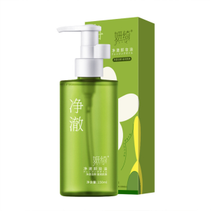 Dầu Tẩy Trang Trà Đen Trà Xanh Tía Tô 150ml Giúp Làm Sạch Sâu Dưỡng Ẩm Cho Da Cân Bằng Nước & Dầu Không Nhờn Không Gây Cay Mắt