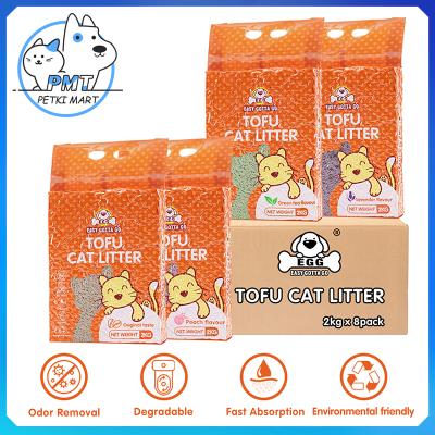 【พร้อมส่ง】PMT 2KG/6L ทรายแมวเต้าหู้ กำจัดกลิ่น ผลิตจากกากถั่วเหลือง