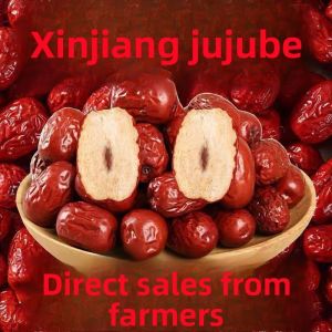 Xinjiang Red Dates Super Large Grade Brewing Tea Congee Snacks wholesale