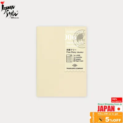 [100% Authentic] DESIGNPHIL Midori Travelers Notebook Refill Pad Passport Size MD Paper Free Diary Monthly 006 14326006 ships from Japan