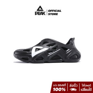 PEAK Taichi "Extreme" E12005L Black รองเท้าอเนกประสงค์ วิ่ง แคมป์ปิ้ง แฟชั่น เดินชายหาด กันน้ำ เบา ใส่สบาย ฟื้นฟูเท้า