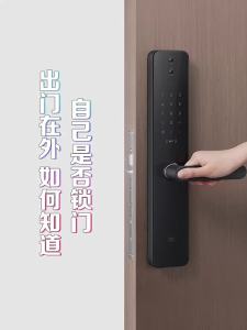 Xiaomi Smart Door Lock Pro Fingerprint Lock Pas Lock Household Anti-Theft Door Electronic Lock Visual Door Lock Electronic Lock