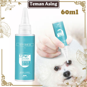 60ml Tetes Mata Kucing Anjing / Obat Tetes Mata Hewan / Luka Katarak / Vet Recommended