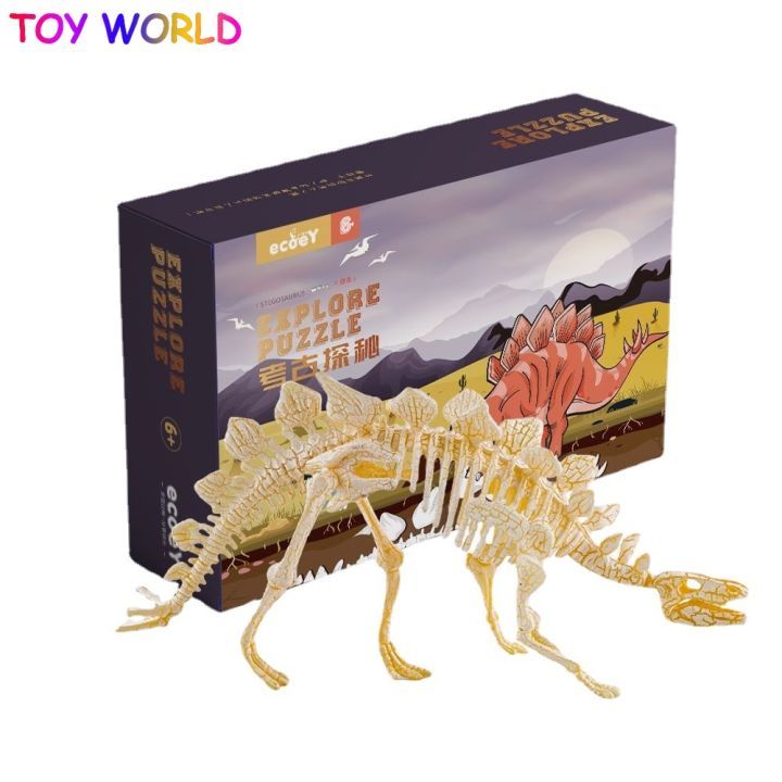 DIY%20Archaeological%20Excavation%20Dinosaur%20Fossil%20Excavation%20Toys%20Archaeological%20Dig%20Toy%20Assembly%20Jurassic%20Animal%20Model%20Skeleton%20for%20Children%20Kids%20Gifts%20-%20Image%203